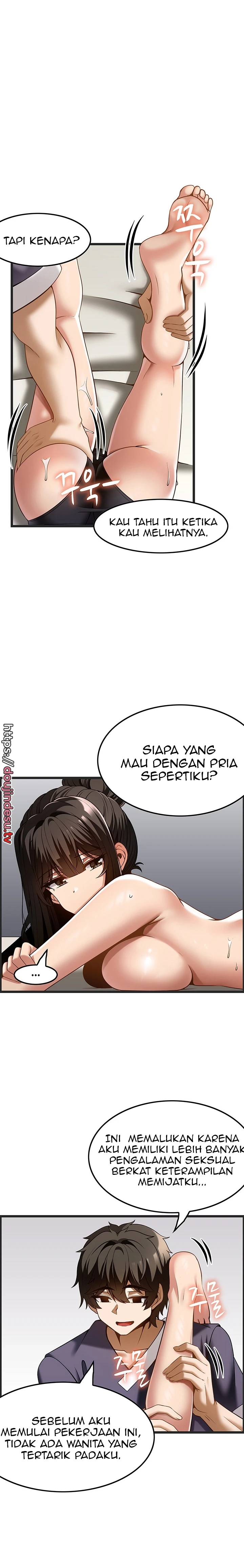 Too Good At Massages Chapter 42 - Page 11